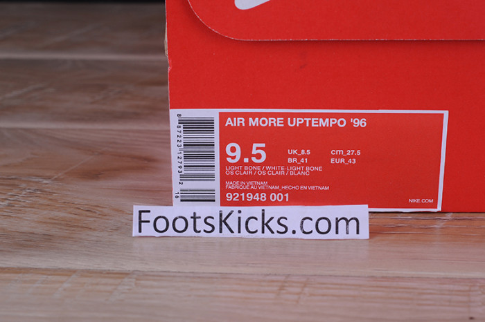 nike air more uptempo “light bone” white 921948-001